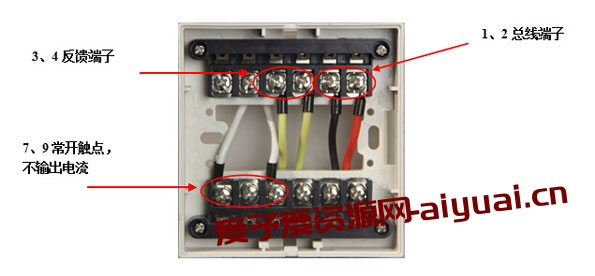 尼特NT8259输入输出模块接有源接线图