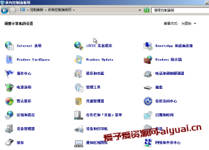 Windows服务器SSL开启443端口详细步骤