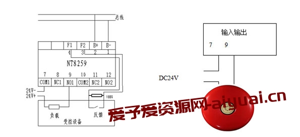 尼特NT8259输入输出模块接有源接线图 尼特NT8259输入输出模块接有源接线图
