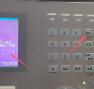 尼特FT8000立柜式消防主机“自动打印”后如何设置“选择打印”