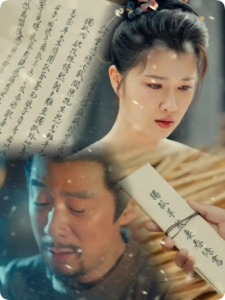 《唐朝诡事录》之独孤羊自杀后给妻子的放妻书