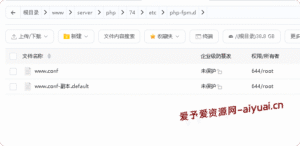 网站服务器PHP最大连接满载如何解决方法以及相关教程 网站服务器PHP最大连接满载如何解决方法以及相关教程