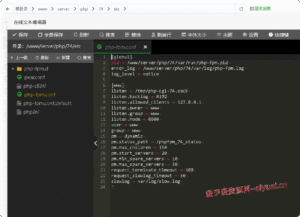 网站服务器PHP最大连接满载如何解决方法以及相关教程 网站服务器PHP最大连接满载如何解决方法以及相关教程
