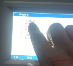 两个青鸟消防主机共用一个广播盘2机却报广播盘故障解决办法 两个青鸟消防主机共用一个广播盘2机却报广播盘故障解决办法