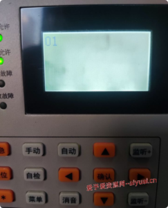 青鸟消防广播主机新添加连接功放报“通信故障”解决办法