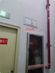 消防系统电梯前室余压阀的安装与调试规范