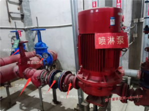消防水泵连接部件规范安装顺序详情