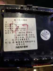 尼特NT8259输入输出切电模块接线方法 尼特NT8259输入输出切电模块接线方法