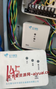 苹果CMS视频本地上传不显示如何解决