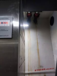 新服务器如何安装宝塔后台