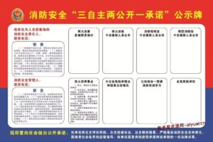 新服务器如何安装宝塔后台