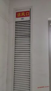 楼梯间的防烟系统设置有几种? 楼梯间的防烟系统设置有几种?