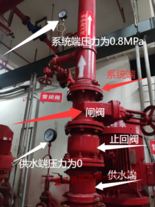 新服务器如何安装宝塔后台