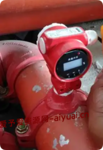 新服务器如何安装宝塔后台
